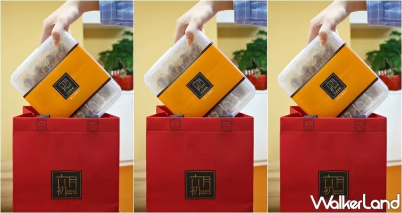 六月初一 / WalkerLand窩客島提供 未經許可，不得轉載