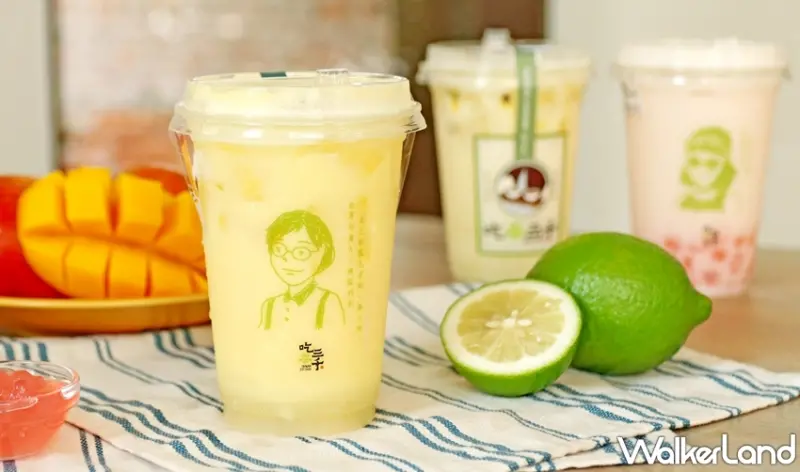 吃茶三千 / WalkerLand窩客島提供 未經許可，不得轉載