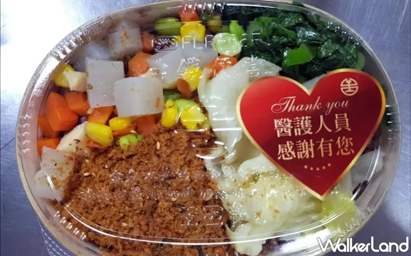 交通部臺灣鐵路管理局