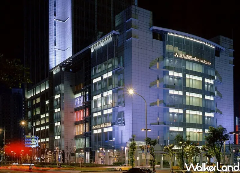 新24小時誠品書店「誠品信義店」/ WalkerLand窩客島整理提供 未經許可不可轉載