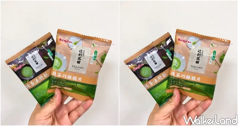 全家便利超商「健司X辻利抹茶黑糖珍珠雪糕」 / WalkerLand窩客島整理提供 未經許可不可轉載