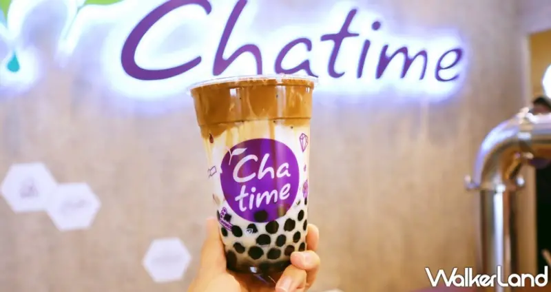 日出茶太 千次奶霜系列 / WalkerLand窩客島提供 未經許可，不得轉載