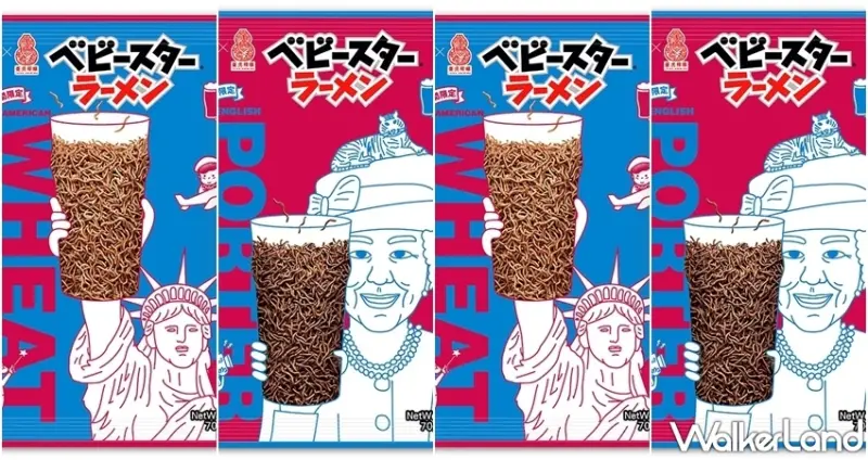 7-ELEVEN  夢幻聯名特賞 