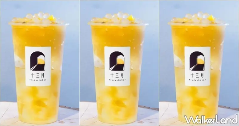 十三月 / WalkerLand窩客島整理提供 未經許可，不得轉載