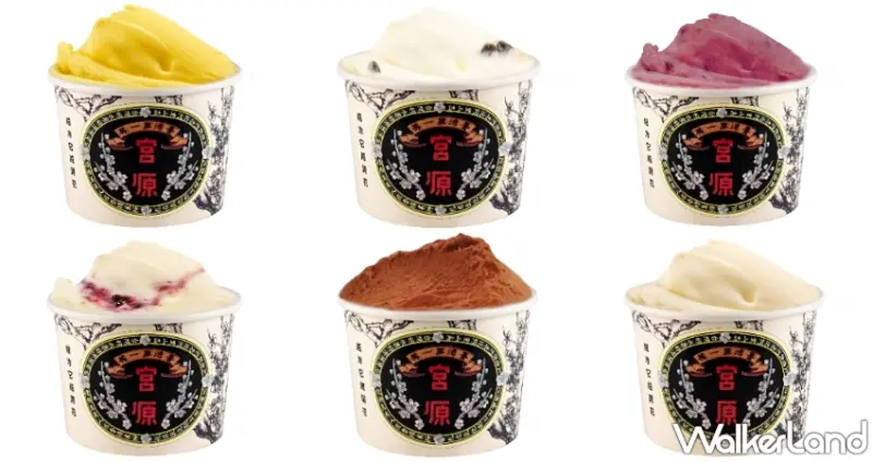 宮原眼科 / WalkerLand窩客島提供 未經許可，不得轉載