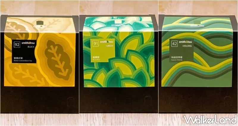 smith&hsu 司康禮盒 / WalkerLand窩客島整理提供 未經許可，不得轉載