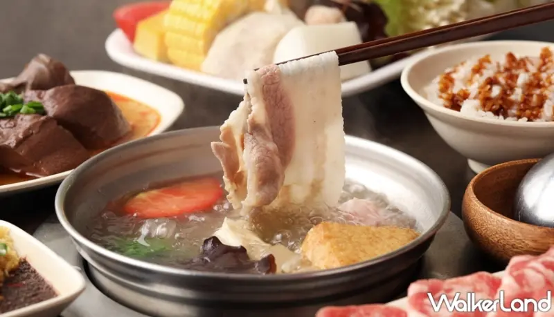 錢都涮涮鍋 / WalkerLand窩客島提供 未經許可，不得轉載