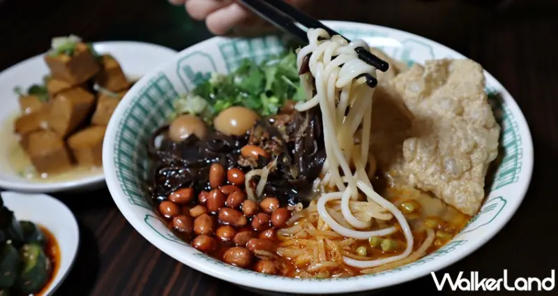 小螺波 XIAO LUO BO / WalkerLand窩客島提供 未經許可，不得轉載