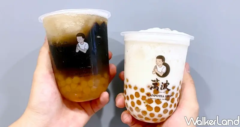 萬波素美婷粉圓冰 / WalkerLand窩客島整理提供 未經許可不可轉載