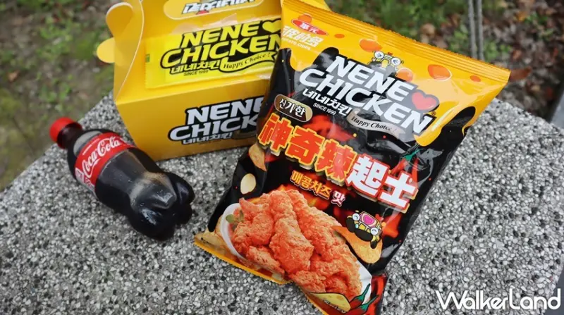 NENE CHICKEN / WalkerLand窩客島提供 未經許可，不得轉載