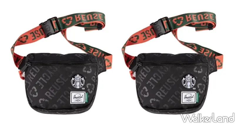 HERSCHELx星巴克聯名後背包/ WalkerLand窩客島整理提供 未經許可不可轉載