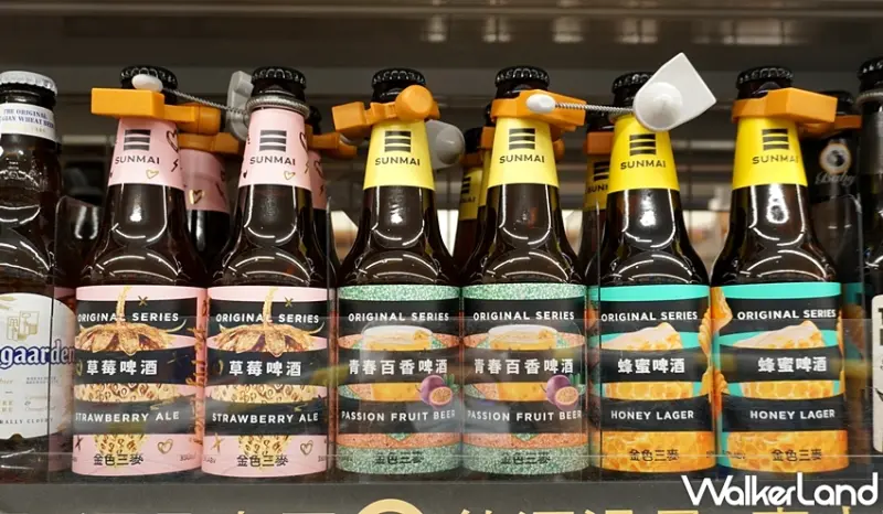 金色三麥 / WalkerLand窩客島提供 未經許可，不得轉載