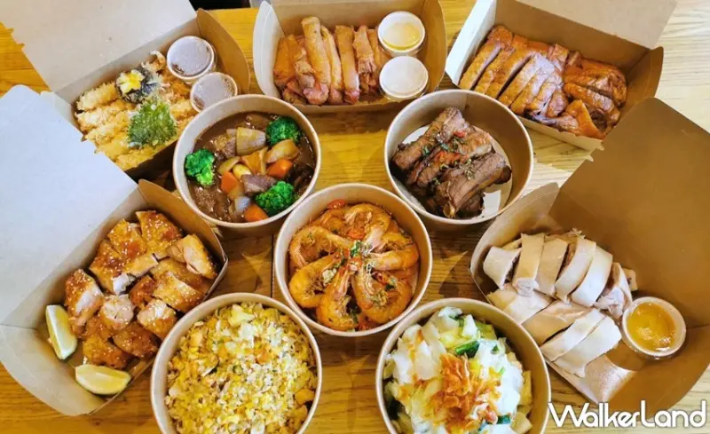 饗賓外帶 / WalkerLand窩客島整理提供 未經許可，不得轉載