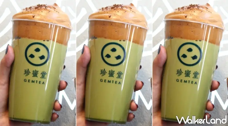 珍蜜堂 / WalkerLand窩客島提供 未經許可，不得轉載