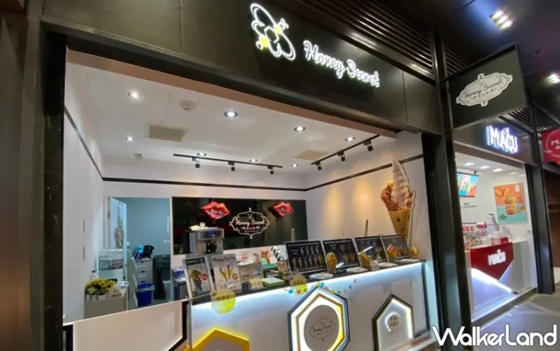 Honey Secret 甜蜜密 / WalkerLand窩客島提供 未經許可，不得轉載