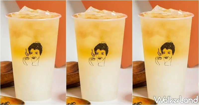 不要對我尖叫 / WalkerLand窩客島提供 未經許可，不得轉載