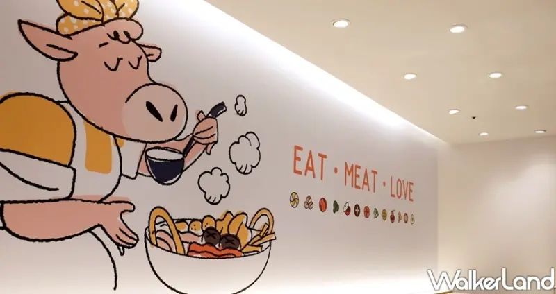 板橋火鍋吃到飽「鉄火鍋」 / WalkerLand窩客島整理提供 未經許可不可轉載