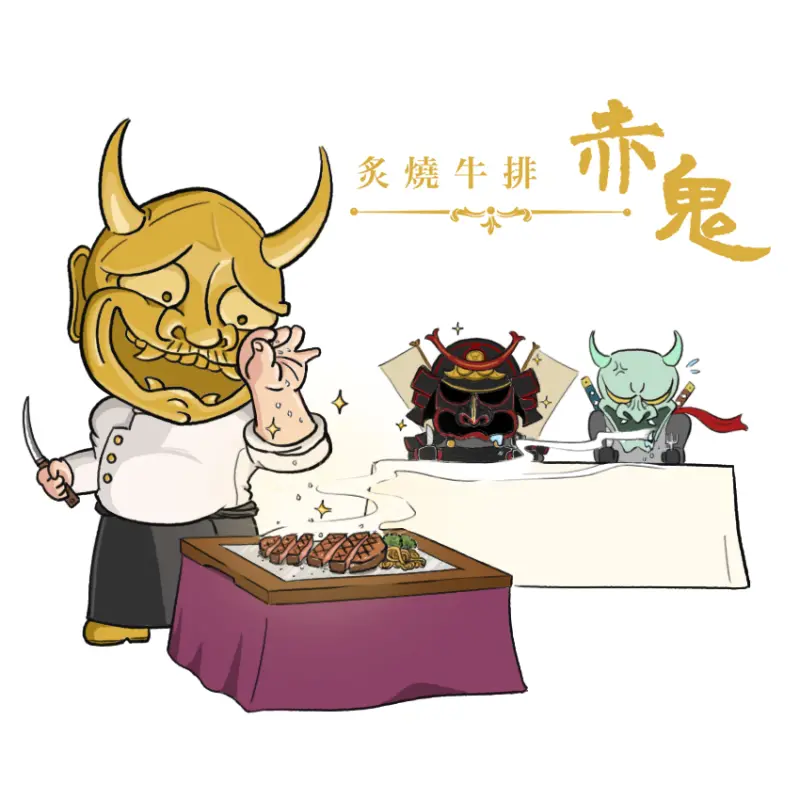 赤鬼牛排點什麼才內行？這一道絕對可以喚起牛排魂心中最柔軟的那一塊（肉）！