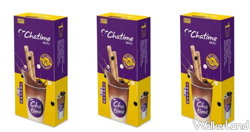 日出茶太 千次奶霜系列 / WalkerLand窩客島提供 未經許可，不得轉載