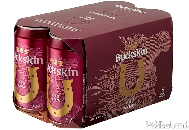 柏克金老啤酒Altbier