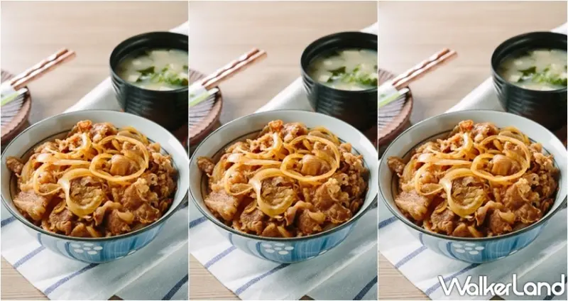 三商集團「振興酷省券」 / WalkerLand窩客島整理提供 未經許可，不得轉載