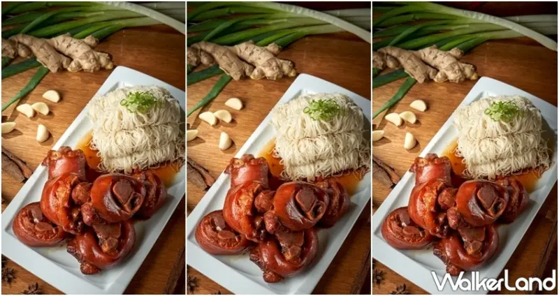 台北福華大飯店蓬萊邨