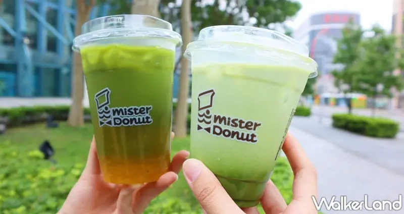 Mister Donut X辻利茶舗 / WalkerLand窩客島提供 未經許可，不得轉載