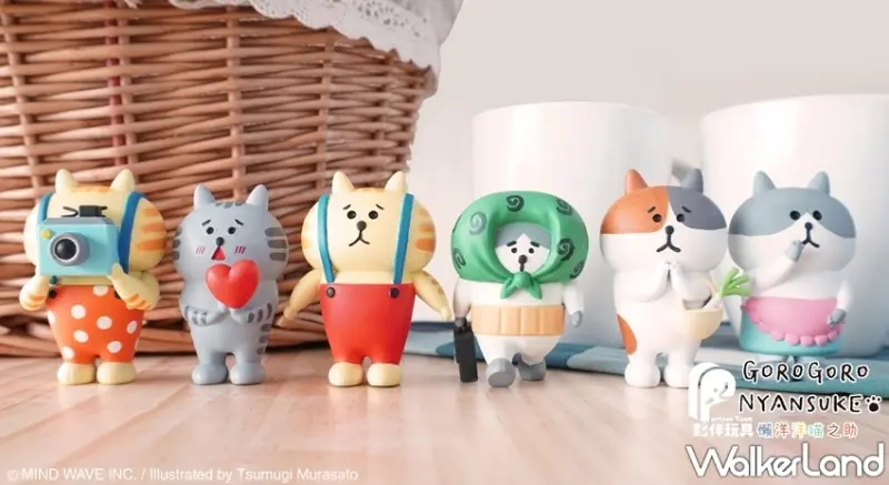 夥伴玩具 / WalkerLand窩客島提供 未經許可，不得轉載