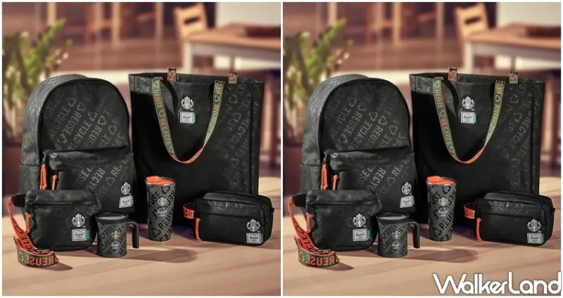 HERSCHELx星巴克聯名後背包/ WalkerLand窩客島整理提供 未經許可不可轉載