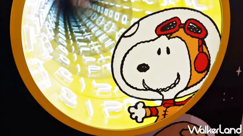 1011 X史努比 / WalkerLand窩客島提供 未經許可，不得轉載