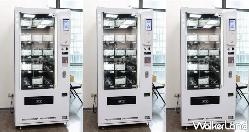 口罩實名制販賣機 / WalkerLand窩客島整理提供 未經許可，不得轉載