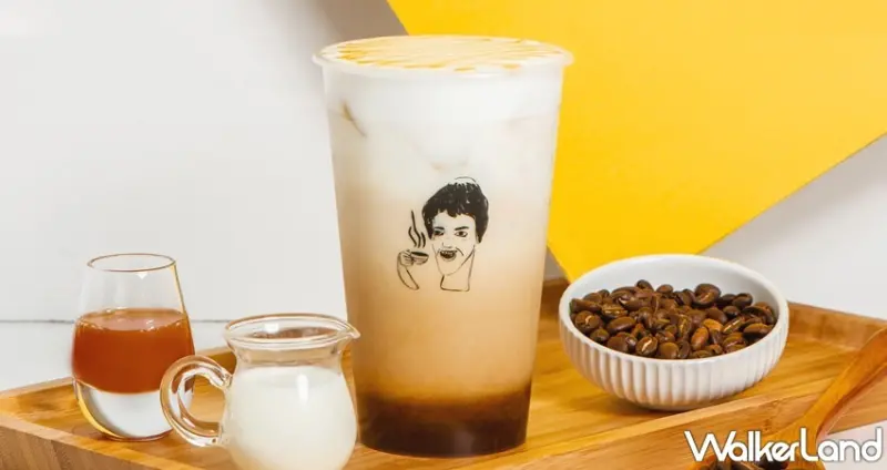 不要對我尖叫 / WalkerLand窩客島提供 未經許可，不得轉載