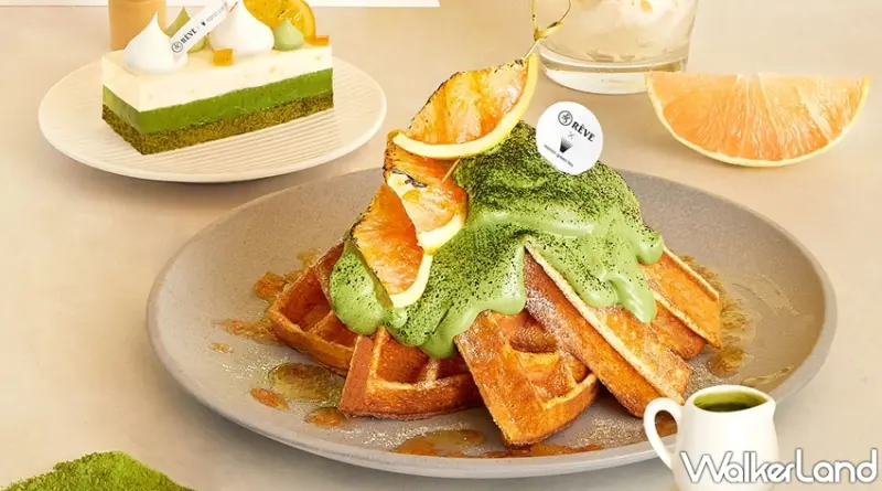 黑浮咖啡 / WalkerLand窩客島提供 未經許可，不得轉載