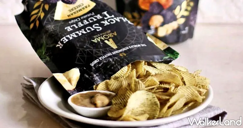 Aroma Truffle / WalkerLand窩客島整理提供 未經許可，不得轉載