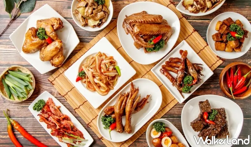 Global Mall x Uber Eats