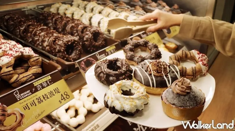 Mister Donut / WalkerLand窩客島提供 未經許可，不得轉載