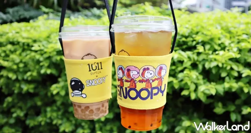 1011 X史努比 / WalkerLand窩客島提供 未經許可，不得轉載