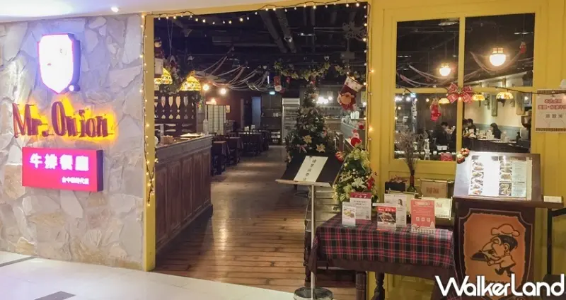 699元牛排吃到飽「天蔥牛排」 / WalkerLand窩客島整理提供 未經許可不可轉載