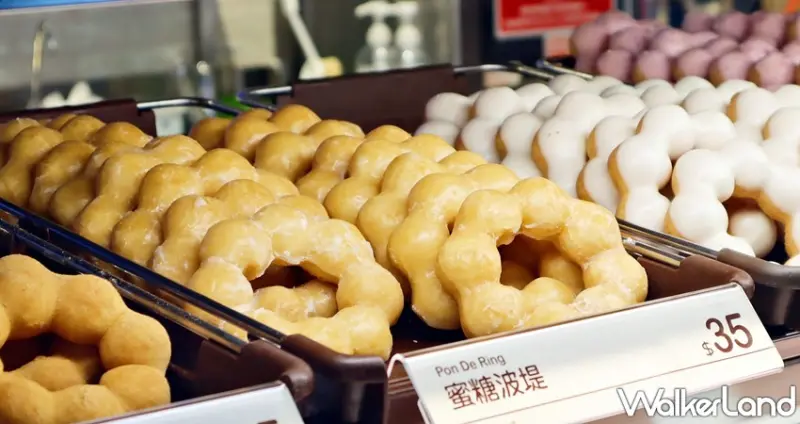 Mister Donut / WalkerLand窩客島提供 未經許可，不得轉載