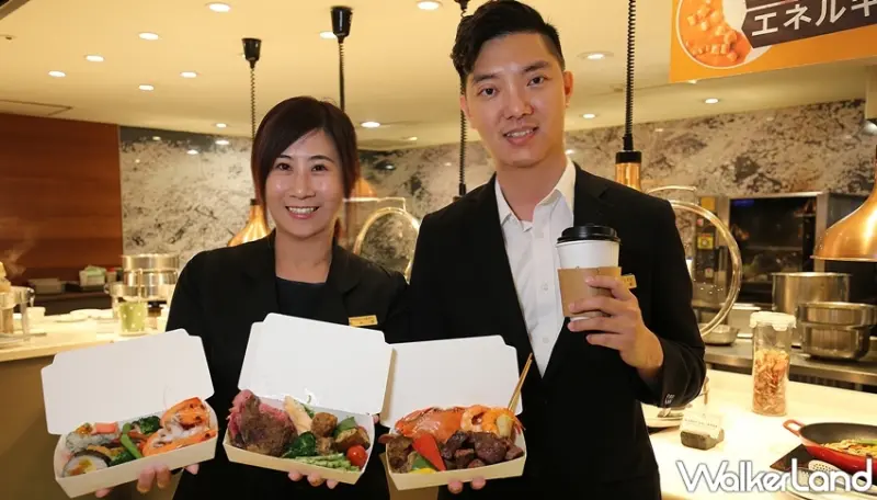 台南大億麗緻酒店