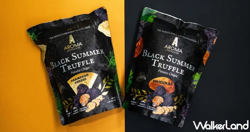 Aroma Truffle / WalkerLand窩客島整理提供 未經許可，不得轉載