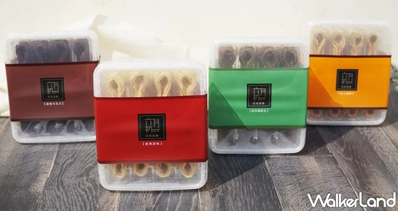 網路超夯8結蛋捲來了！辦公室必備「六月初一 8結蛋捲」強勢推出限定版「鐵觀音蛋捲」，3大實體門市讓人想吃立馬就買到。