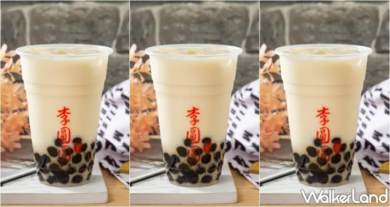 李圓圓 / WalkerLand窩客島提供 未經許可，不得轉載