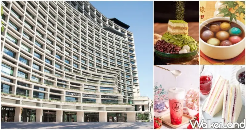 誠品生活松菸店 / WalkerLand窩客島整理提供 未經許可不可轉載