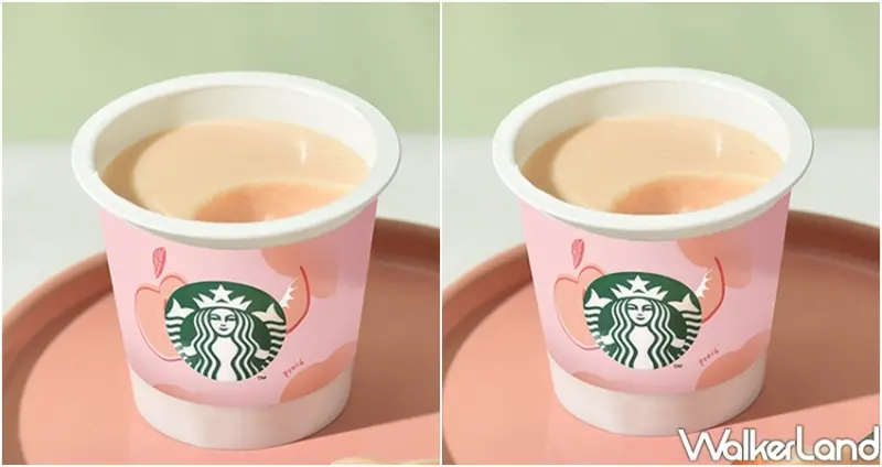 星巴克芋頭布丁 / WalkerLand窩客島整理提供 未經許可不可轉載
