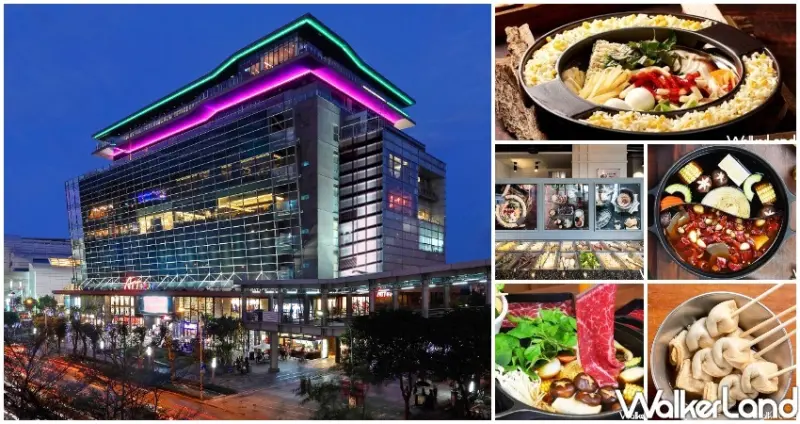 信義區ATT吃到飽/ WalkerLand窩客島整理提供 未經許可不可轉載