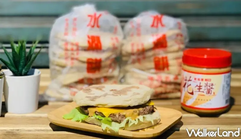 Big City新竹巨城/ WalkerLand窩客島提供 未經許可，不得轉載