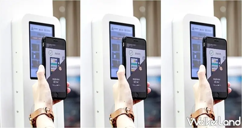 口罩實名制販賣機 / WalkerLand窩客島整理提供 未經許可，不得轉載