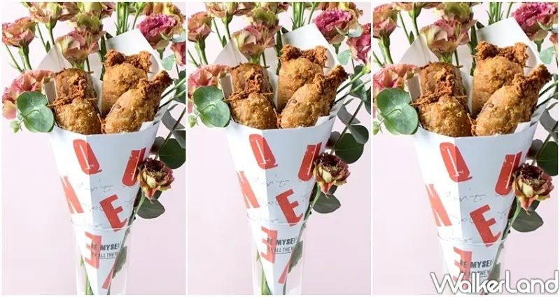 頂呱呱炸雞花 / WalkerLand窩客島整理提供 未經許可不可轉載