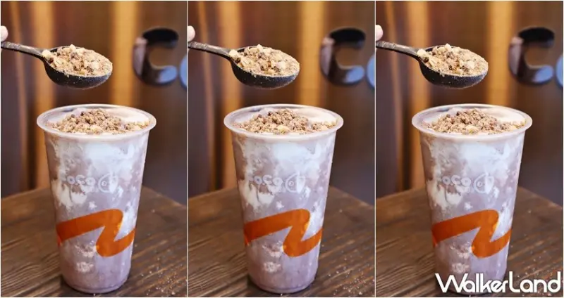 CoCo都可 / WalkerLand窩客島提供 未經許可，不得轉載